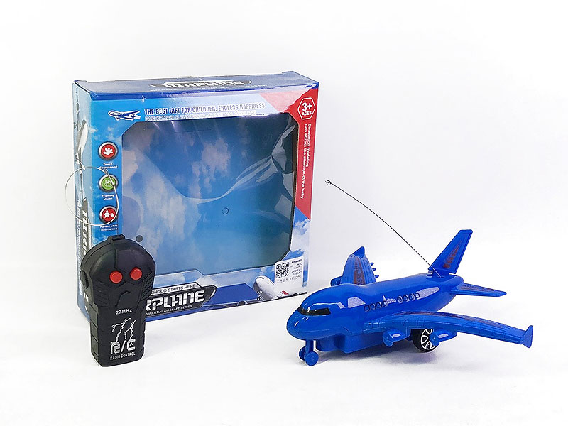 R/C Airplane 2Way(2C) toys