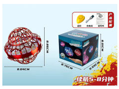 R/C Flying Spinner toys