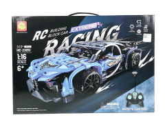 1:16 R/C Block Car toys