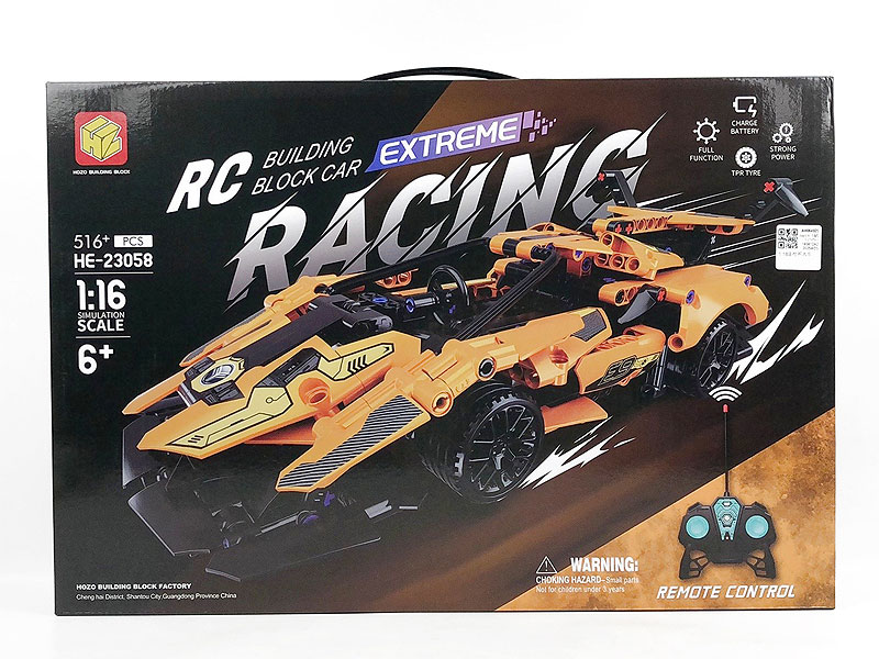 1:16 R/C Block Car toys