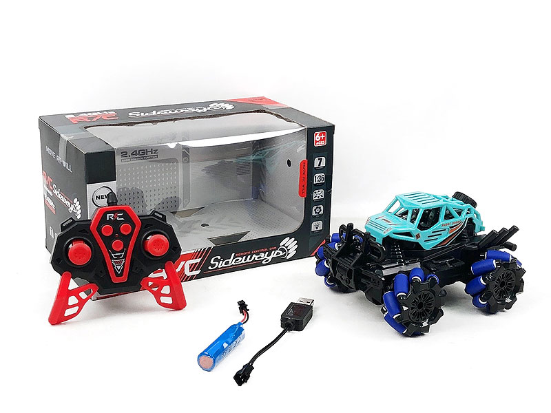 1:36 R/C Car 7Ways W/L_Charge(2C) toys
