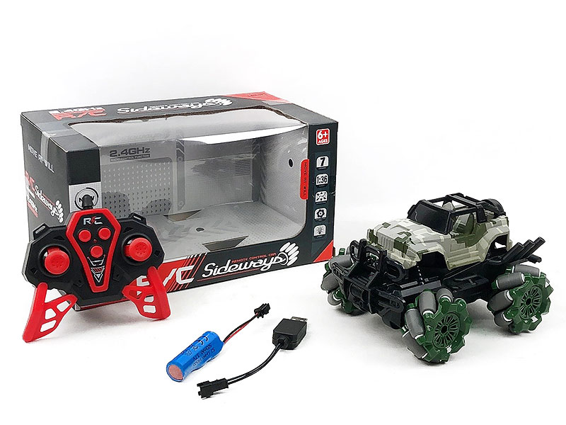 1:36 R/C Car 7Ways W/L_Charge toys