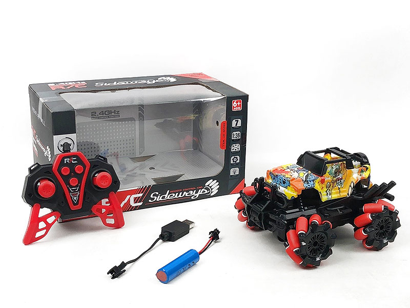 1:36 R/C Car 7Ways W/L_Charge(2C) toys