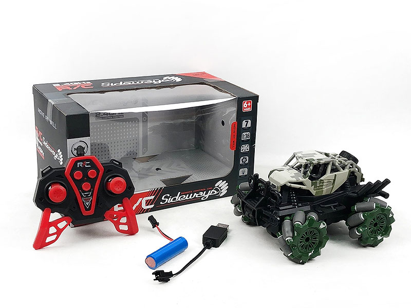 1:36 R/C Car 7Ways W/L_Charge toys