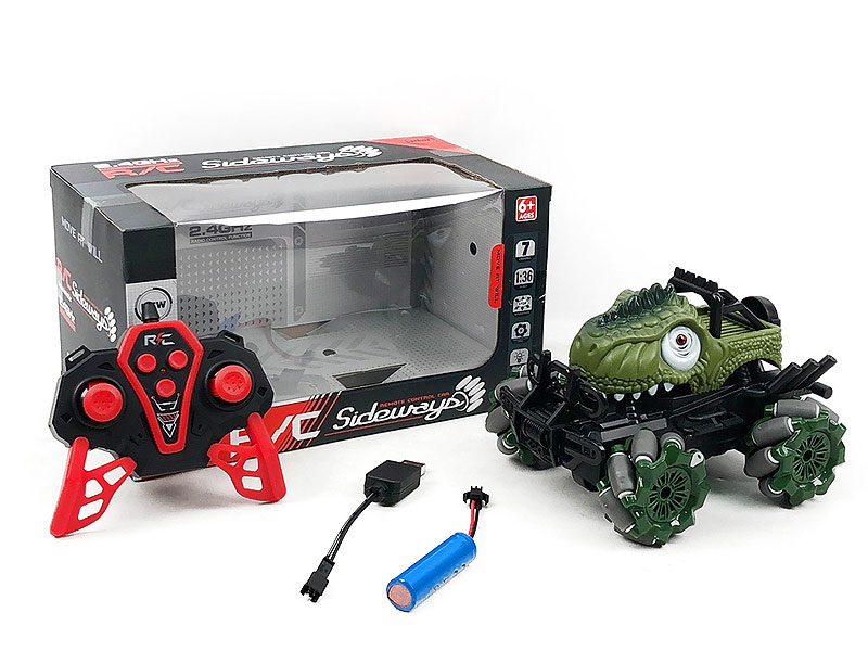 1:36 R/C Car 7Ways W/L_Charge(2C) toys