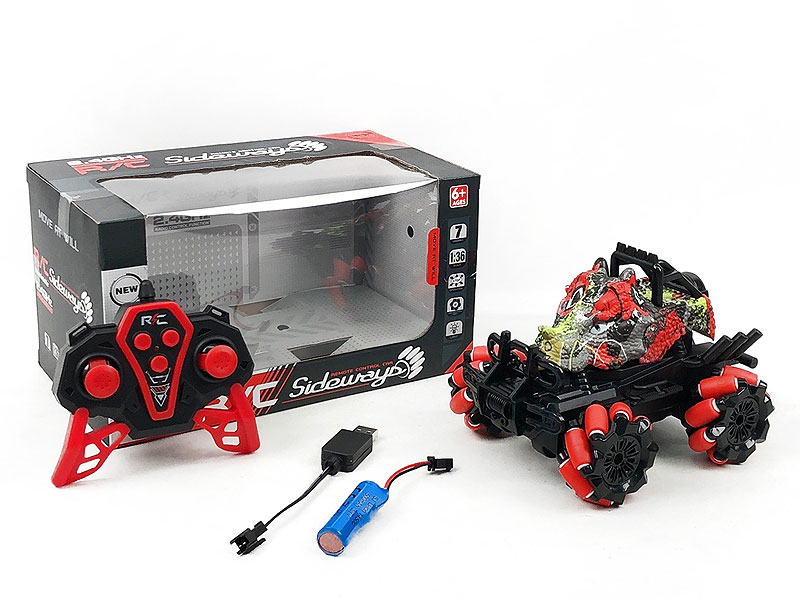 1:36 R/C Car 7Ways W/L_Charge(2C) toys