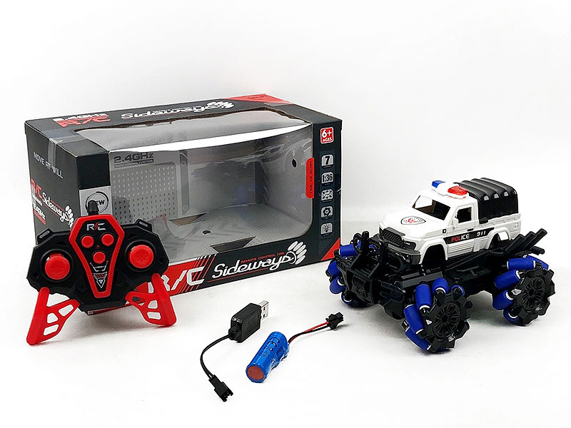 1:36 R/C Police Car 7Ways W/L_Charge toys