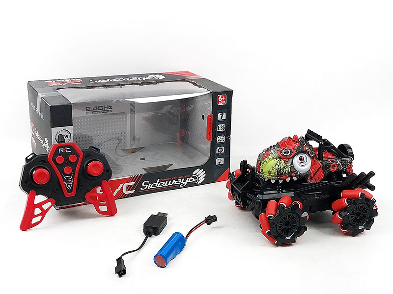 1:36 R/C Car 7Ways W/L_Charge(2C) toys