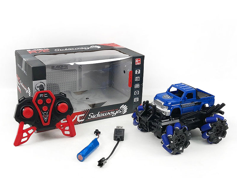 1:36 R/C Car 7Ways W/L_Charge(2C) toys