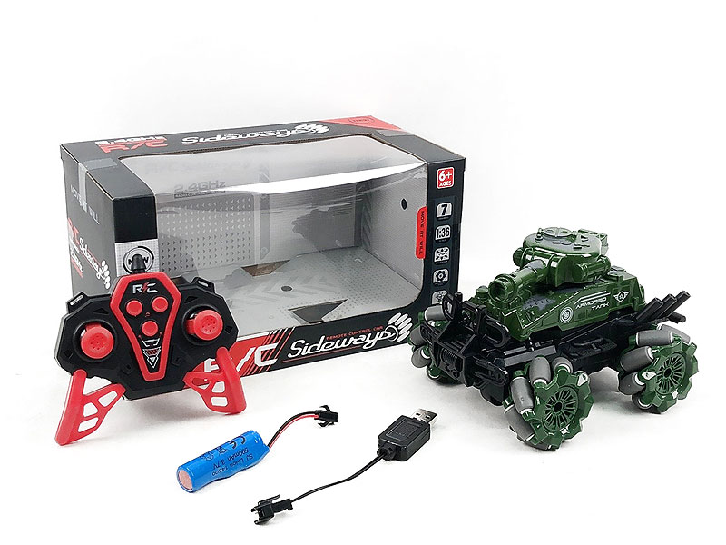 1:36 R/C Tank 7Ways W/L_Charge(2C) toys