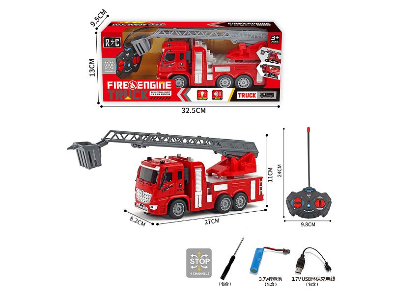 R/C Fire Engine 4Ways W/Charge toys