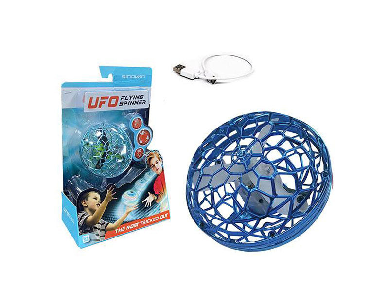 Induction Ball W/Charge toys