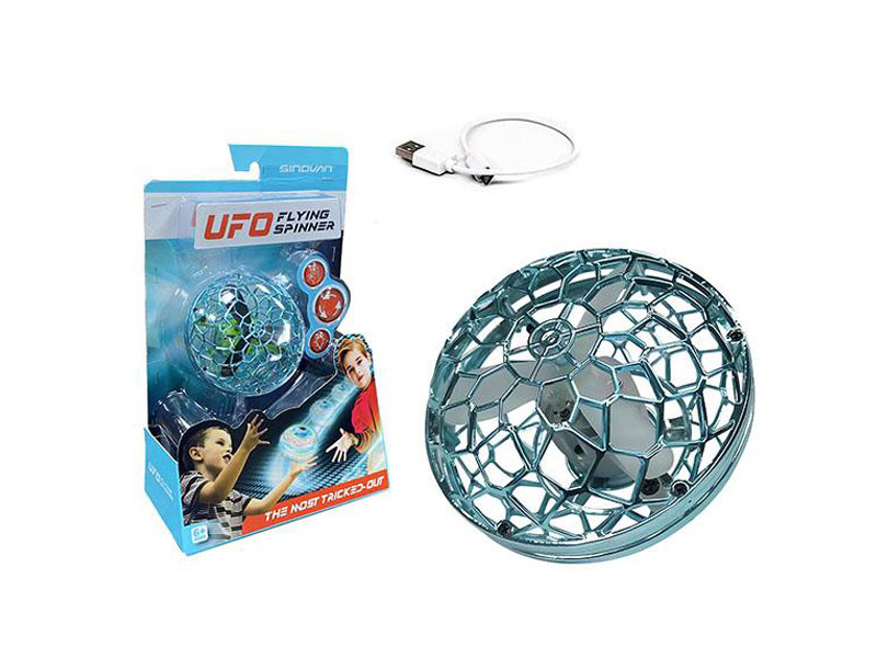 Induction Ball W/Charge toys