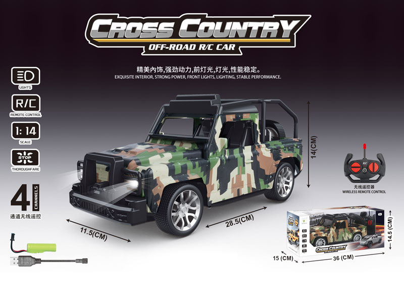 1:14 R/C Car 4Ways W/L_Charge toys