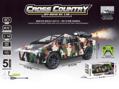 1:14 R/C Spray Car 5Ways W/L_Charge toys