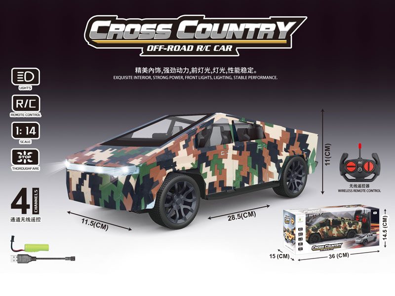 1:14 R/C Car 4Ways W/L_Charge toys