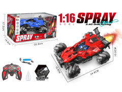 2.4G 1:16 R/C Spray Car 13Ways W/L_Charger(2C)