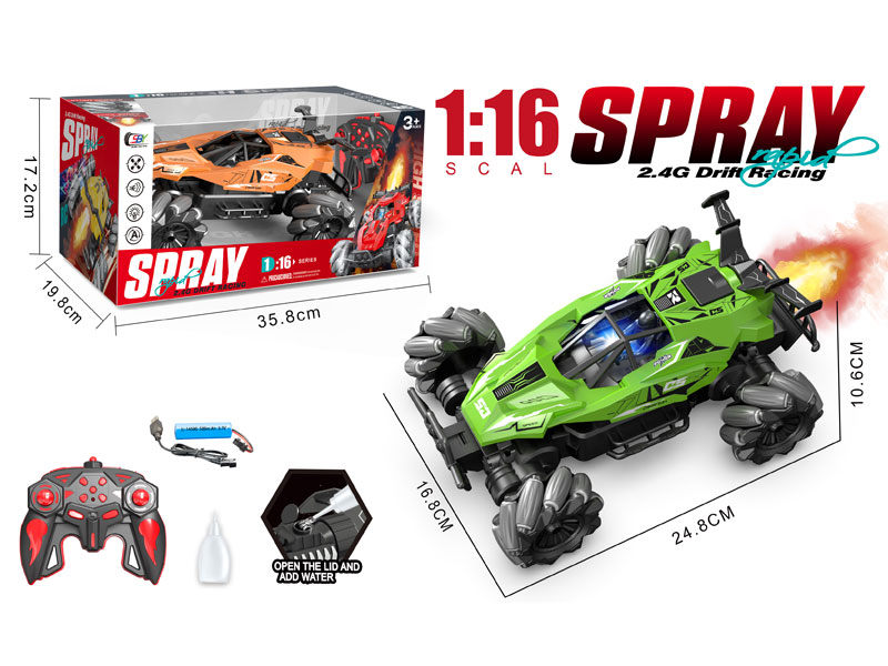 2.4G 1:16 R/C Spray Car 13Ways W/L_Charger(2C) toys