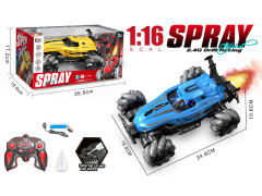 2.4G 1:16 R/C Spray Car 13Ways W/L_Charger(2C)