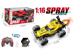 2.4G 1:16 R/C Spray Car 13Ways W/L_Charger(2C)
