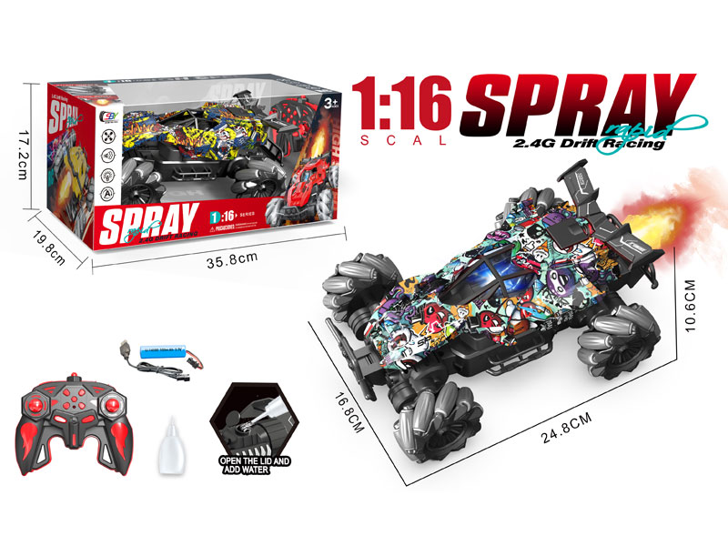 2.4G 1:16 R/C Spray Car 13Ways W/L_Charger(2C) toys