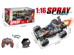 2.4G 1:16 R/C Spray Car 13Ways W/L_Charger(2C)