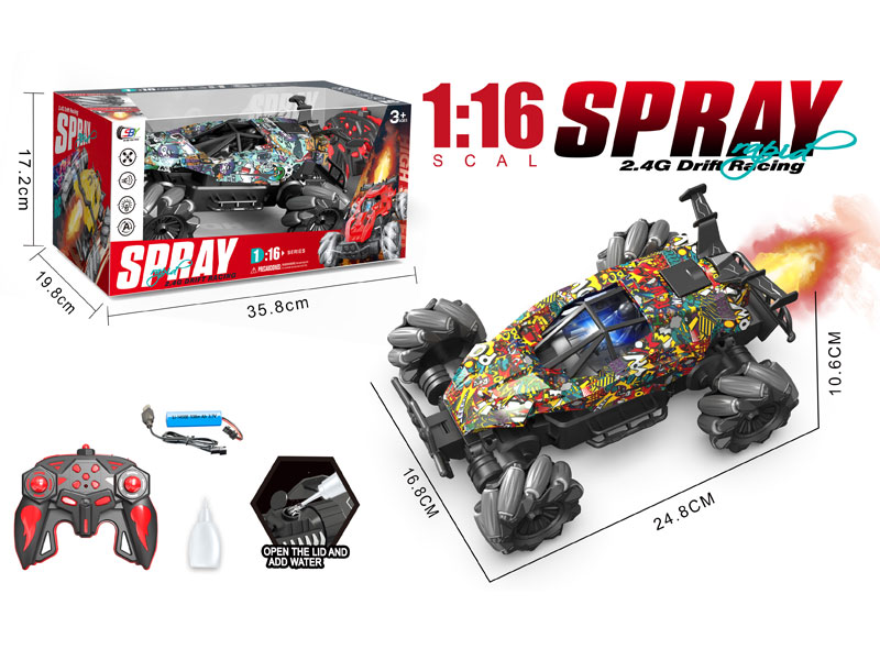 2.4G 1:16 R/C Spray Car 13Ways W/L_Charger(2C) toys
