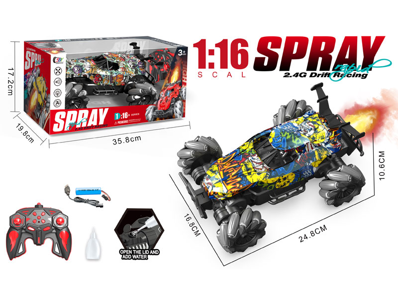 2.4G 1:16 R/C Spray Car 13Ways W/L_Charger(2C) toys
