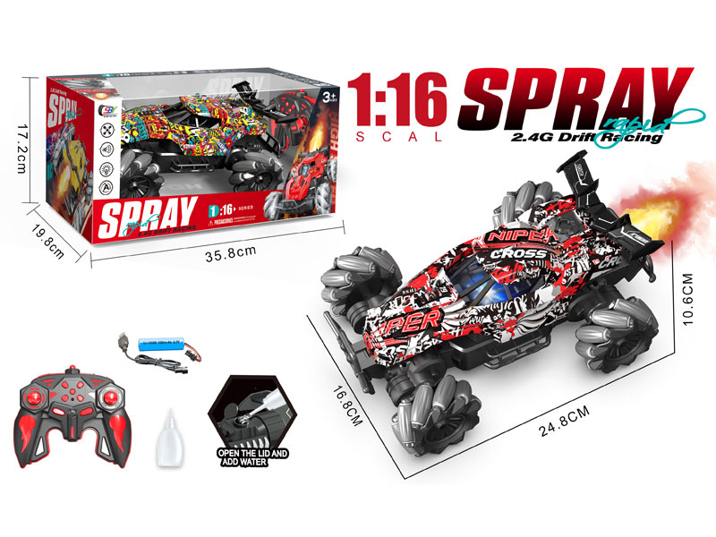 2.4G 1:16 R/C Spray Car 13Ways W/L_Charger(2C) toys