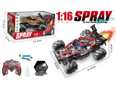 2.4G 1:16 R/C Spray Car 13Ways W/L_Charger(2C)