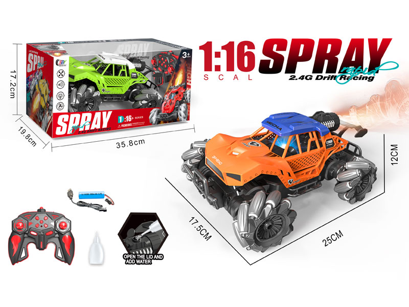 2.4G 1:16 R/C Spray Car 13Ways W/L_Charger(2C) toys