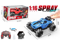 2.4G 1:16 R/C Spray Car 13Ways W/L_Charger(2C) toys