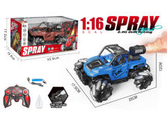 2.4G 1:16 R/C Spray Car 13Ways W/L_Charger(2C) toys