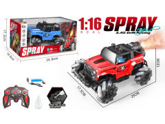 2.4G 1:16 R/C Spray Car 13Ways W/L_Charger(2C) toys