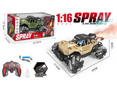 2.4G 1:16 R/C Spray Car 13Ways W/L_Charger(2C) toys