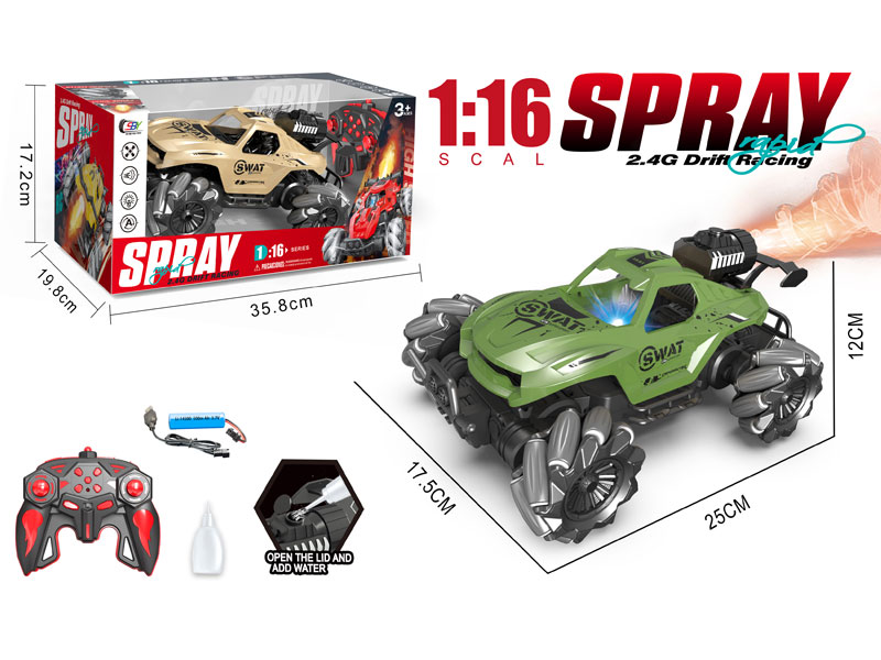 2.4G 1:16 R/C Spray Car 13Ways W/L_Charger(2C) toys