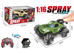 2.4G 1:16 R/C Spray Car 13Ways W/L_Charger(2C) toys