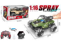 2.4G 1:16 R/C Spray Car 13Ways W/L_Charger(2C) toys