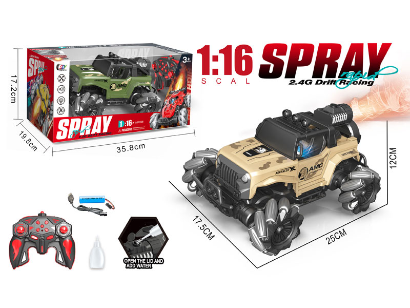 2.4G 1:16 R/C Spray Car 13Ways W/L_Charger(2C) toys