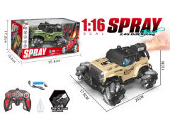 2.4G 1:16 R/C Spray Car 13Ways W/L_Charger(2C) toys