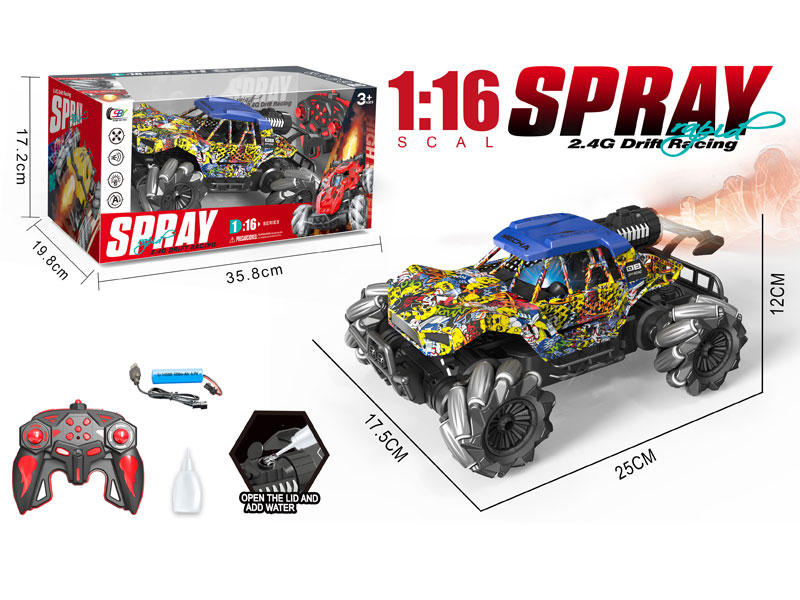 2.4G 1:16 R/C Spray Car 13Ways W/L_Charger(2C) toys