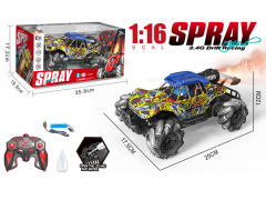2.4G 1:16 R/C Spray Car 13Ways W/L_Charger(2C) toys