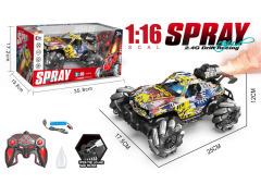 2.4G 1:16 R/C Spray Car 13Ways W/L_Charger(2C) toys