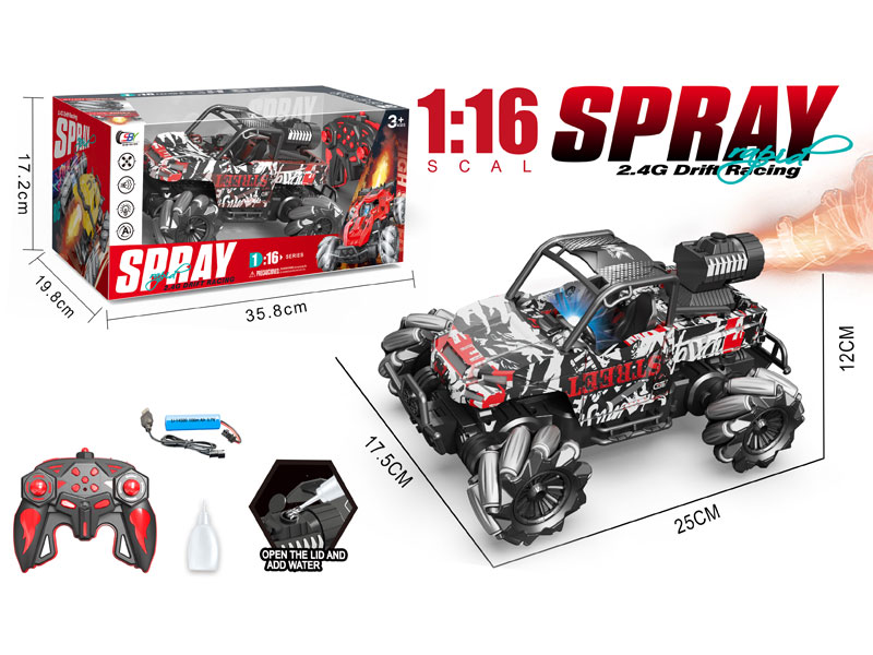2.4G 1:16 R/C Spray Car 13Ways W/L_Charger(2C) toys