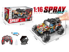 2.4G 1:16 R/C Spray Car 13Ways W/L_Charger(2C) toys