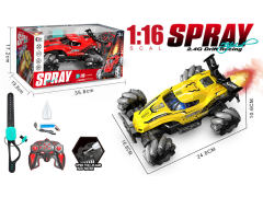 2.4G 1:16 R/C Spray Car 13Ways W/L_Charger(2C) toys