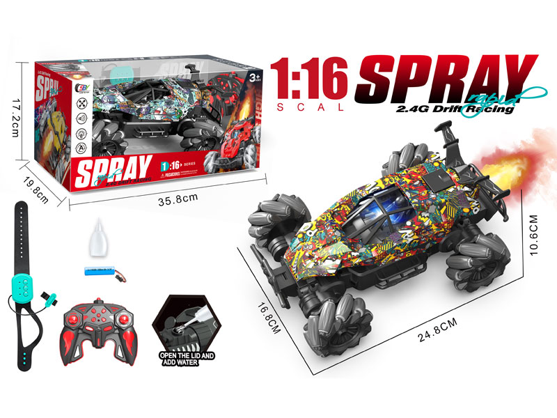 2.4G 1:16 R/C Spray Car 13Ways W/L_Charger(2C) toys