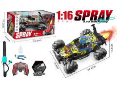 2.4G 1:16 R/C Spray Car 13Ways W/L_Charger(2C) toys