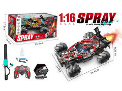 2.4G 1:16 R/C Spray Car 13Ways W/L_Charger(2C) toys