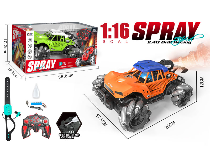 2.4G 1:16 R/C Spray Car 13Ways W/L_Charger(2C) toys